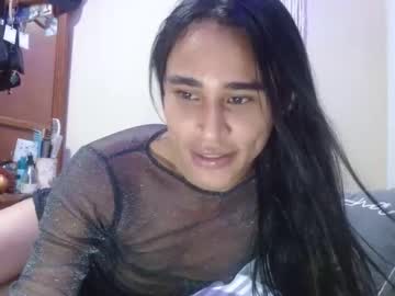 Alogenotwink Chaturbate stream image from January 27, 2025