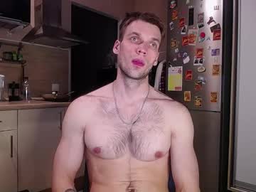 King_Pong Chaturbate stream image from January 27, 2025