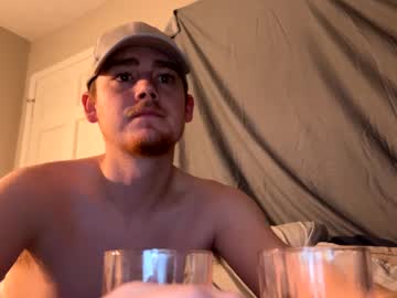 Skinnybigboi Chaturbate stream image from January 27, 2025