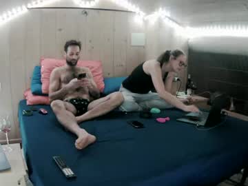 Spicymoments88 Chaturbate stream image from January 27, 2025