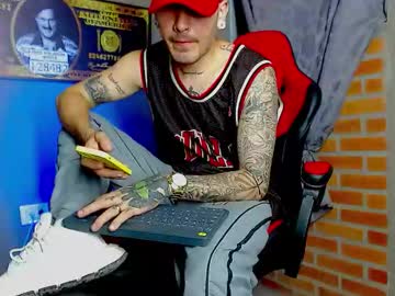 Daniel_Tattooed_Smoker Chaturbate stream image from January 28, 2025