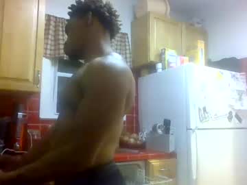 Eldisiac Chaturbate stream image from January 28, 2025