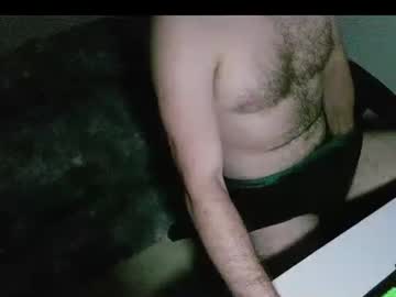 Krocr_Iras Chaturbate stream image from January 28, 2025