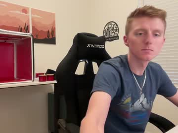 Richiewest Chaturbate stream image from January 28, 2025