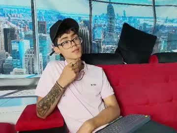 Dilan_Cock_ Chaturbate stream image from January 28, 2025