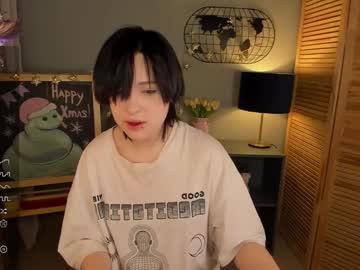 Fiamoory Chaturbate stream image from January 28, 2025
