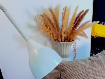Swetkatie Chaturbate stream image from January 28, 2025