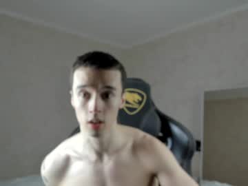 Mason_Warhol Chaturbate stream image from January 28, 2025