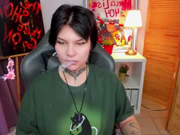 Mekurisu Chaturbate stream image from January 28, 2025