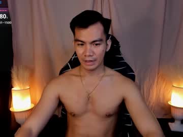 000batman000 Chaturbate stream image from January 28, 2025