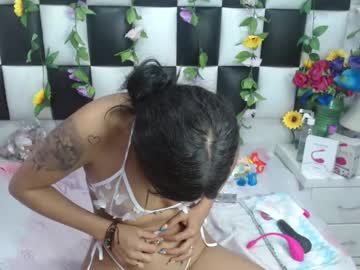 Arianaa_Tompsoon Chaturbate stream image from January 28, 2025