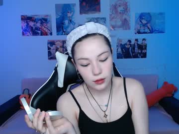 Hugomin Chaturbate stream image from January 28, 2025