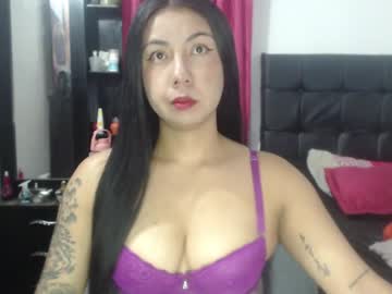 Isa_Mey Chaturbate stream image from January 28, 2025