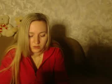 Lovesrebecca Chaturbate stream image from January 28, 2025