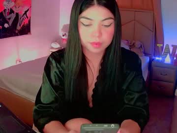 Aliciabiden Chaturbate stream image from January 28, 2025