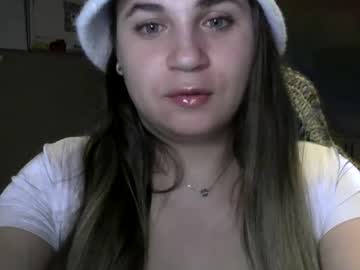 Arabbustybeauty Chaturbate stream image from January 28, 2025