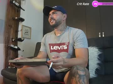 David_Garcia14 Chaturbate stream image from January 28, 2025