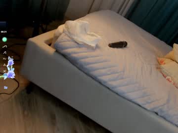 Moiracunard Chaturbate stream image from January 28, 2025