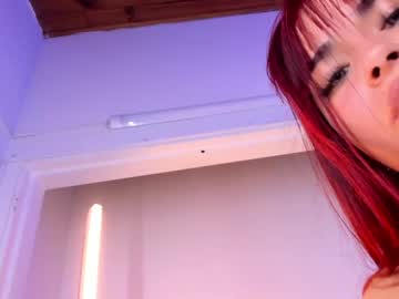 Selena_Rose__ Chaturbate stream image from January 28, 2025