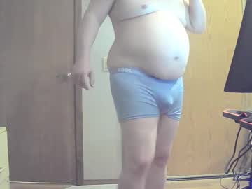 Xskater31 Chaturbate stream image from January 28, 2025
