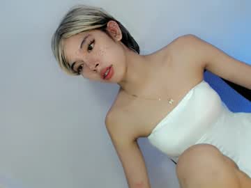 Amor_Pleasure Chaturbate stream image from January 28, 2025