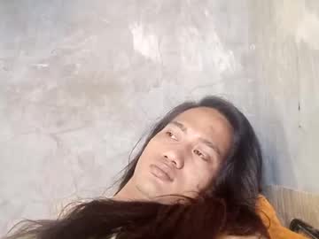 Celineashbigcock Chaturbate stream image from January 28, 2025