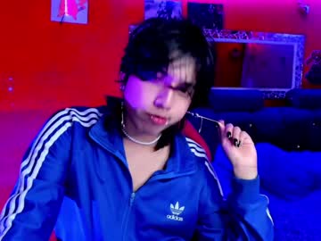 Angellonfire Chaturbate stream image from January 28, 2025