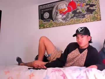 Antoniomancinin Chaturbate stream image from January 28, 2025