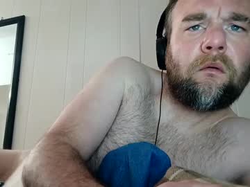Daveykain Chaturbate stream image from January 28, 2025
