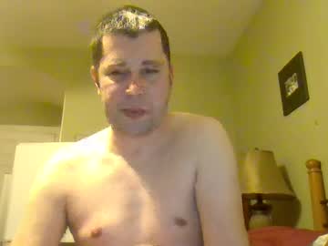 Hungukrainian Chaturbate stream image from January 28, 2025