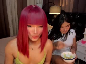 Fushiaashley Chaturbate stream image from January 28, 2025