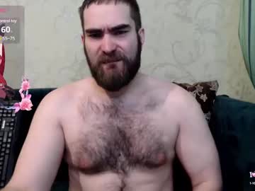 Gruzlin Chaturbate stream image from January 28, 2025