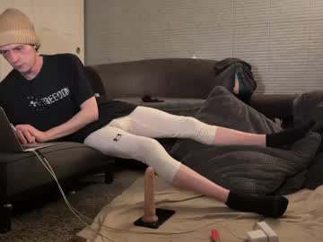 Millerjdm Chaturbate stream image from January 28, 2025