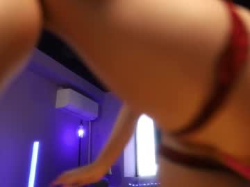 Mandypeas Chaturbate stream image from January 28, 2025