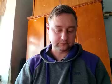_Lastjedi_ Chaturbate stream image from January 28, 2025