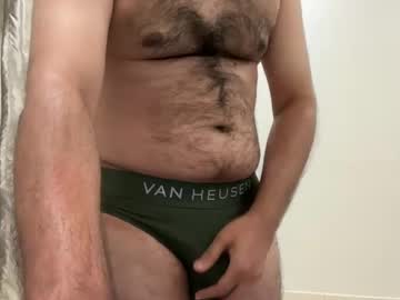 Lickac5 Chaturbate stream image from January 28, 2025