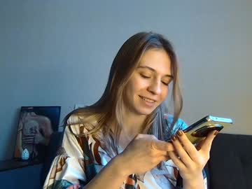 Lovelykatea Chaturbate stream image from January 28, 2025