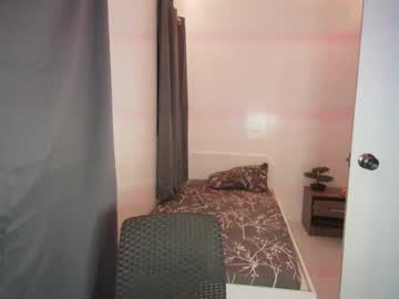 Yourasian_Blackbarbie Chaturbate stream image from January 28, 2025