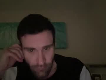 Riverseo Chaturbate stream image from January 28, 2025