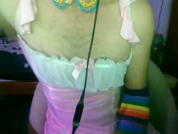 Tamedpinkboy Chaturbate stream image from January 28, 2025