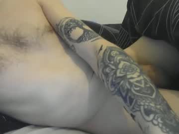 Travelbait Chaturbate stream image from January 28, 2025