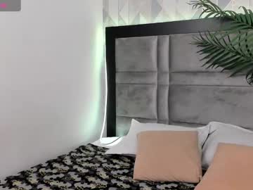 Im_Gaia Chaturbate stream image from January 28, 2025