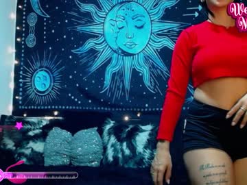 Kylie_Capricorn Chaturbate stream image from January 28, 2025