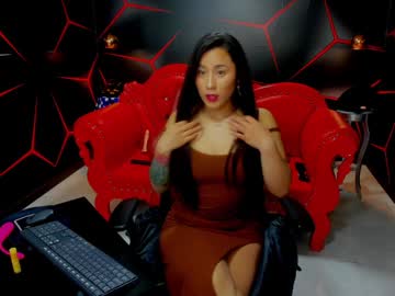 Naomiihot Chaturbate stream image from January 28, 2025