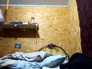 Slimt6989 Chaturbate stream image from January 28, 2025
