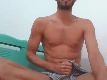 Ajul75 Chaturbate stream image from January 28, 2025
