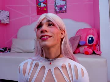 Daripqueen Chaturbate stream image from January 28, 2025