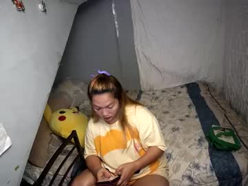 Hot_Firefly Chaturbate stream image from January 28, 2025