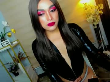 Urbigcock_Princess Chaturbate stream image from January 28, 2025
