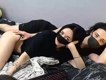 Bby_Cam Chaturbate stream image from January 28, 2025